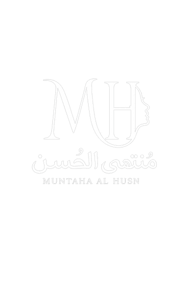 مُنتهى الحُسن